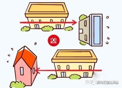 刀煞化解|13种常见的风水煞气及化煞方法